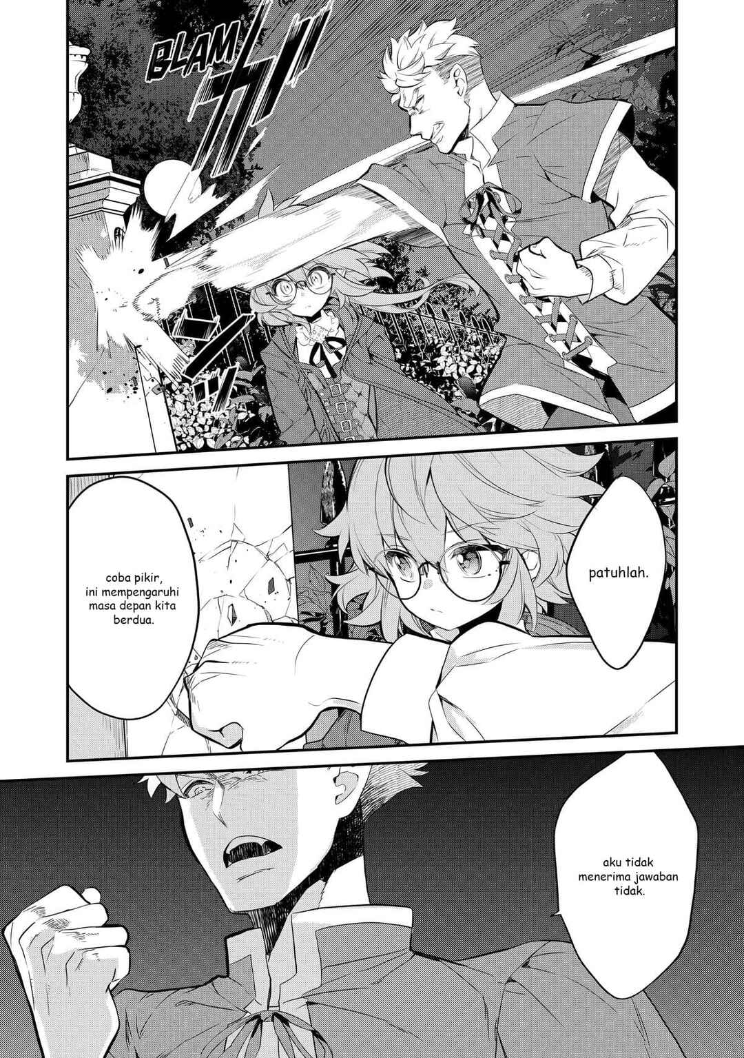 Kaketa Tsuki no Mercedes: Kyuuketsuki no Kizoku ni Tensei Shita kedo Suteraresou nanode Dungeon o Seiha Suru @COMIC Chapter 7 - Page 26