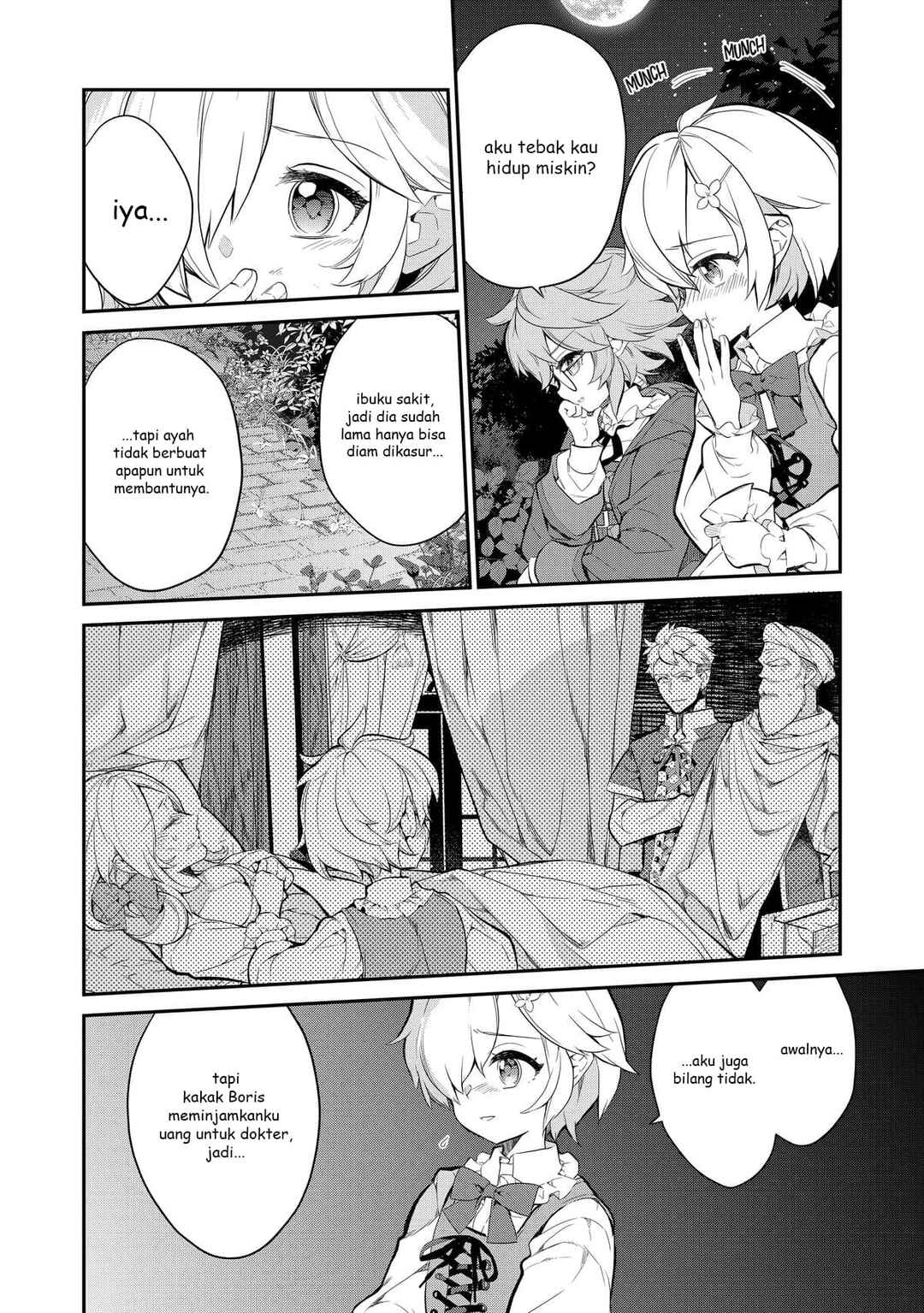 Kaketa Tsuki no Mercedes: Kyuuketsuki no Kizoku ni Tensei Shita kedo Suteraresou nanode Dungeon o Seiha Suru @COMIC Chapter 7 - Page 31