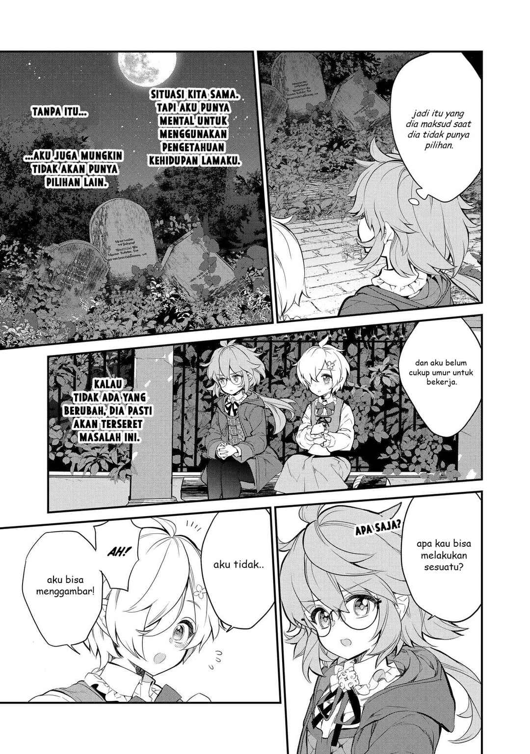Kaketa Tsuki no Mercedes: Kyuuketsuki no Kizoku ni Tensei Shita kedo Suteraresou nanode Dungeon o Seiha Suru @COMIC Chapter 7 - Page 32