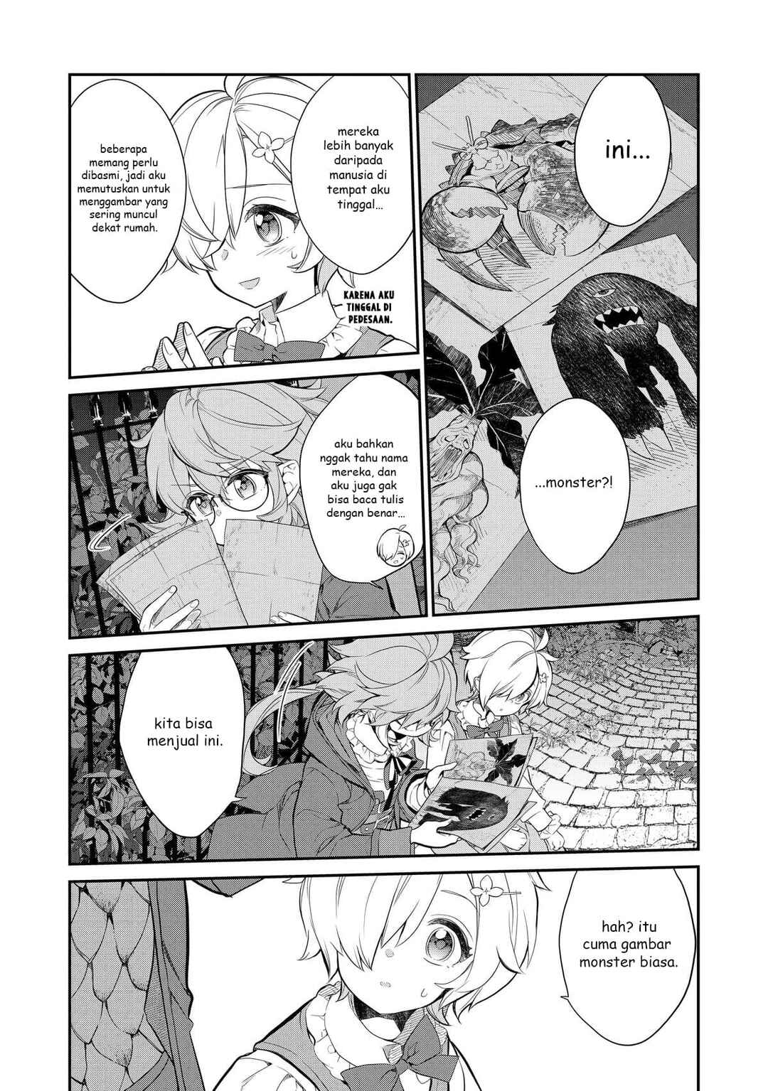 Kaketa Tsuki no Mercedes: Kyuuketsuki no Kizoku ni Tensei Shita kedo Suteraresou nanode Dungeon o Seiha Suru @COMIC Chapter 7 - Page 33