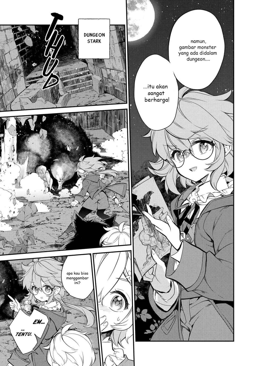 Kaketa Tsuki no Mercedes: Kyuuketsuki no Kizoku ni Tensei Shita kedo Suteraresou nanode Dungeon o Seiha Suru @COMIC Chapter 7 - Page 34