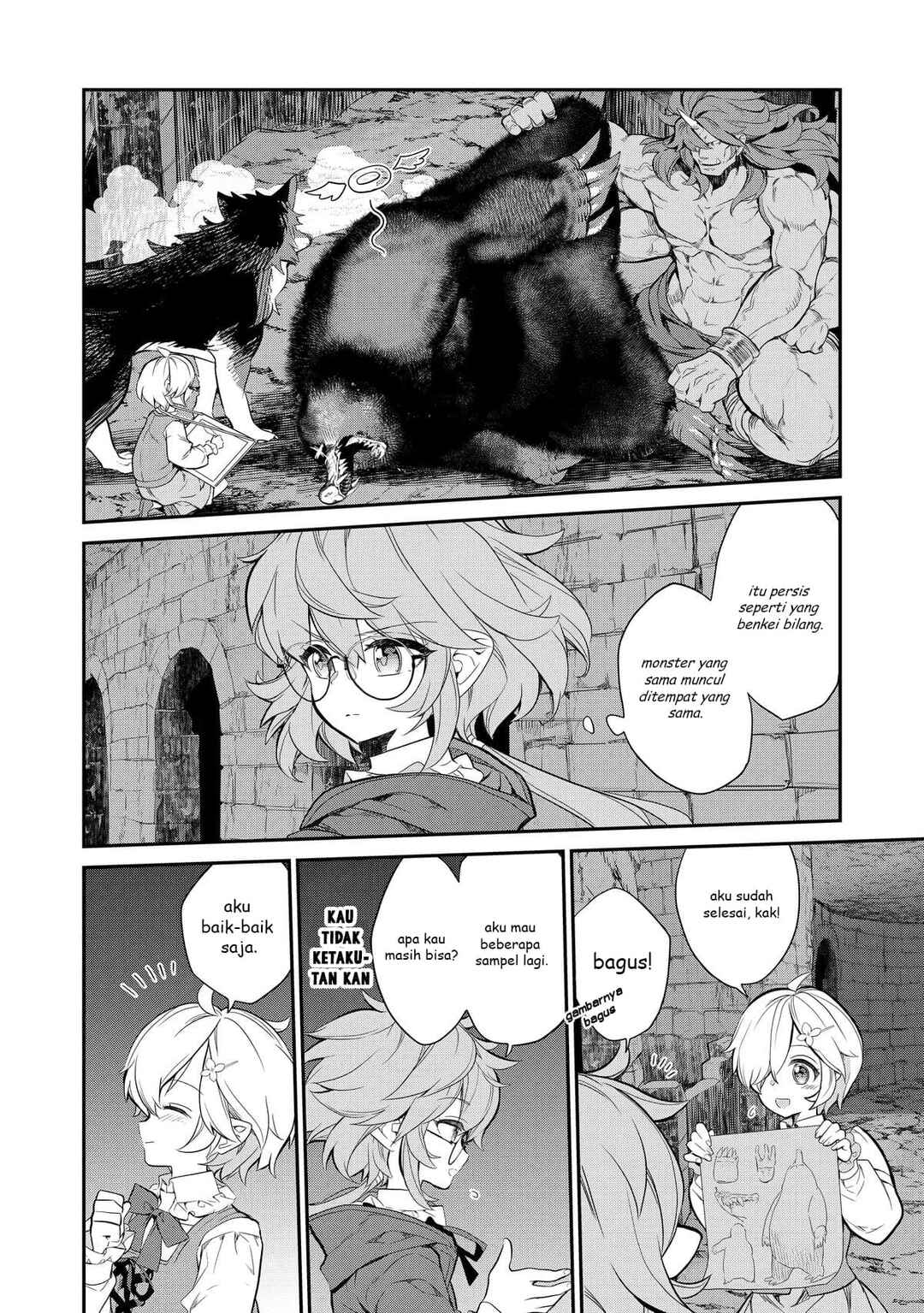 Kaketa Tsuki no Mercedes: Kyuuketsuki no Kizoku ni Tensei Shita kedo Suteraresou nanode Dungeon o Seiha Suru @COMIC Chapter 7 - Page 35