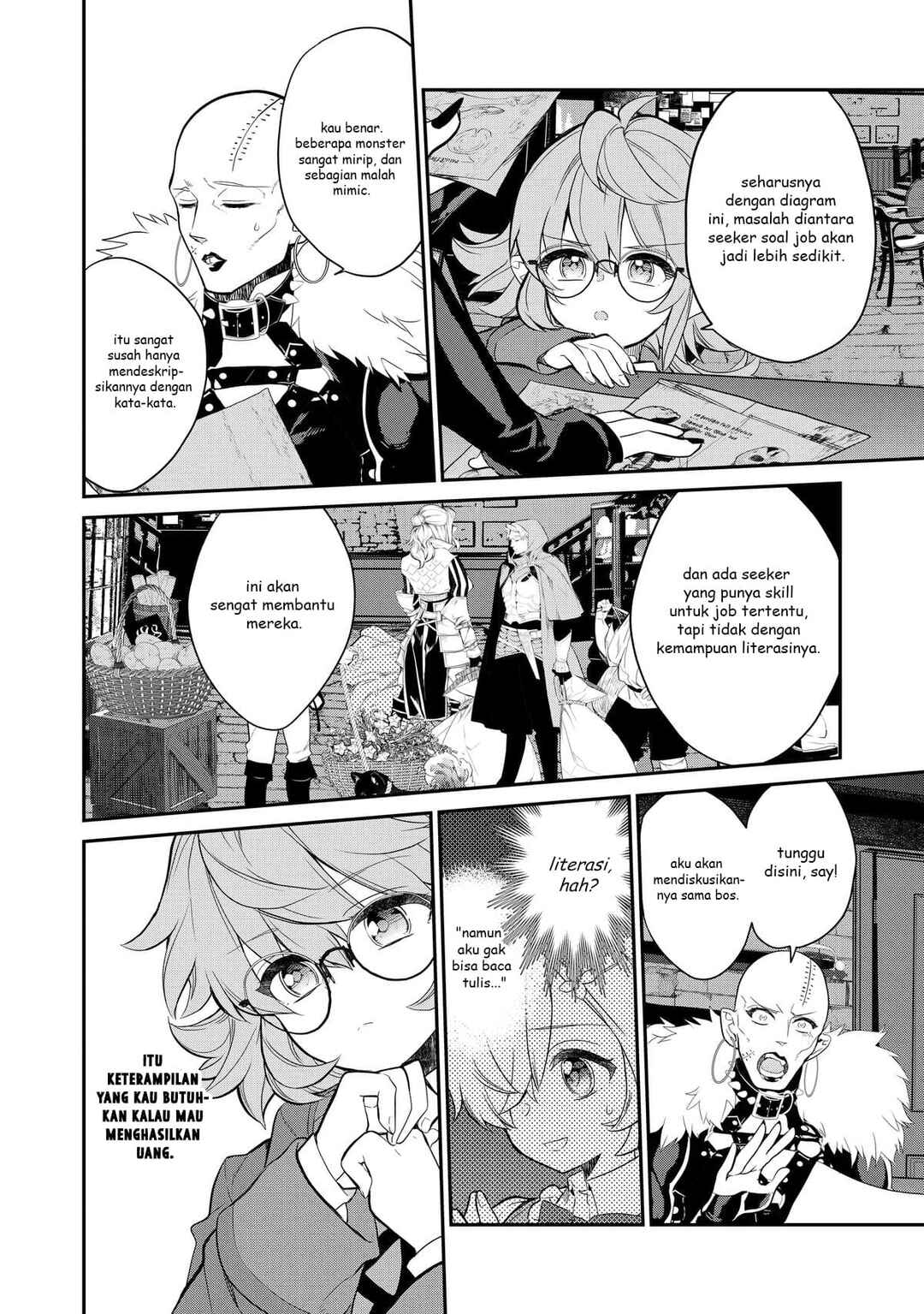 Kaketa Tsuki no Mercedes: Kyuuketsuki no Kizoku ni Tensei Shita kedo Suteraresou nanode Dungeon o Seiha Suru @COMIC Chapter 7 - Page 37