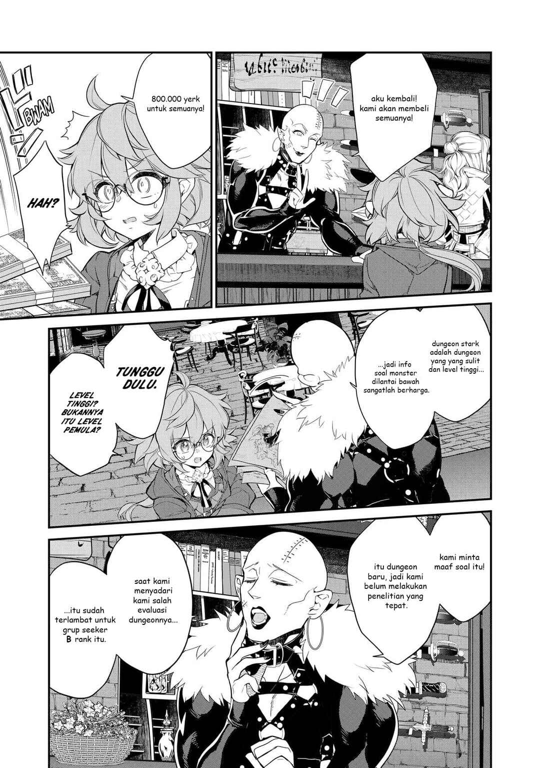 Kaketa Tsuki no Mercedes: Kyuuketsuki no Kizoku ni Tensei Shita kedo Suteraresou nanode Dungeon o Seiha Suru @COMIC Chapter 7 - Page 38
