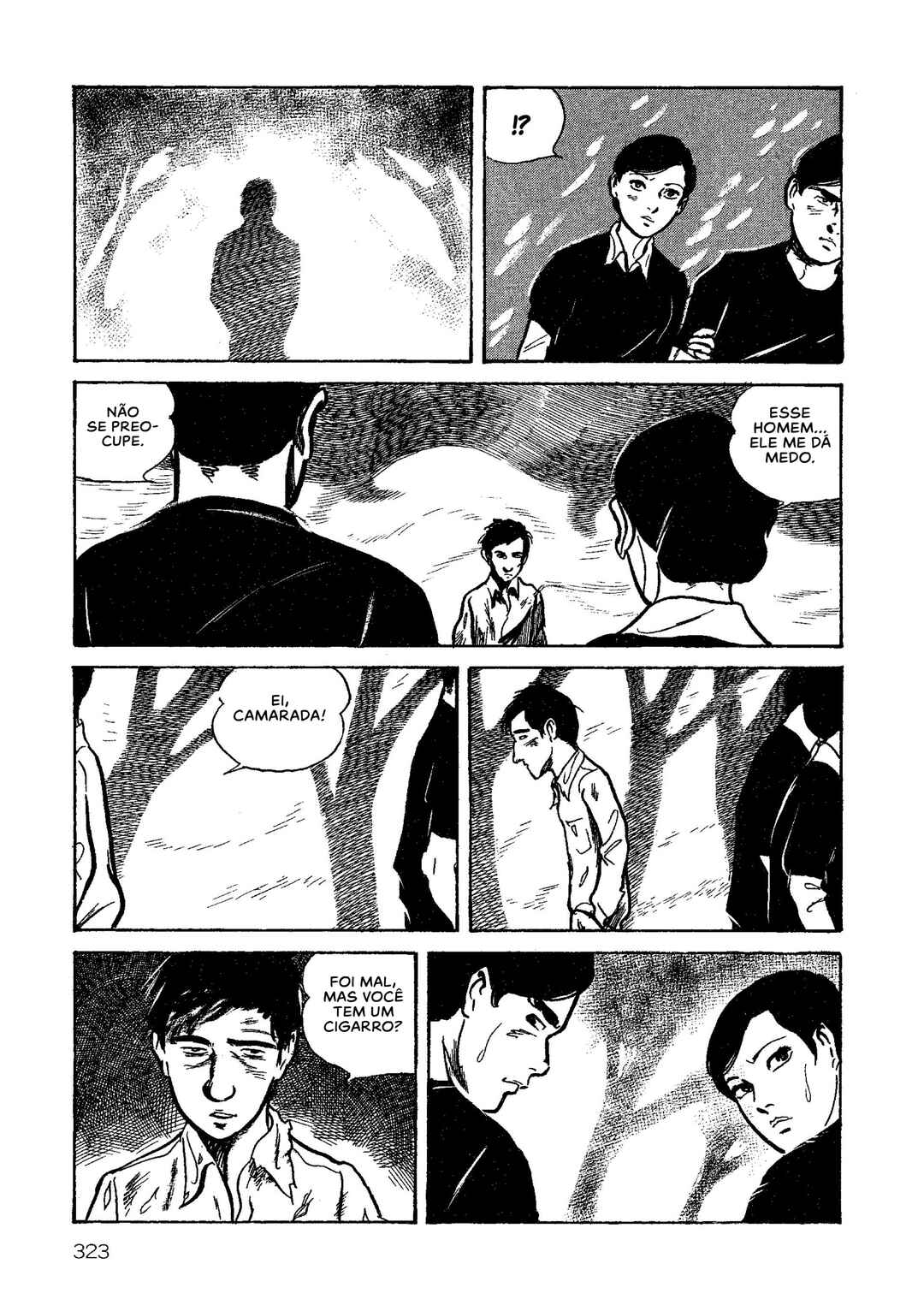 Age of Cohabitation Chapter 13 - Page 15