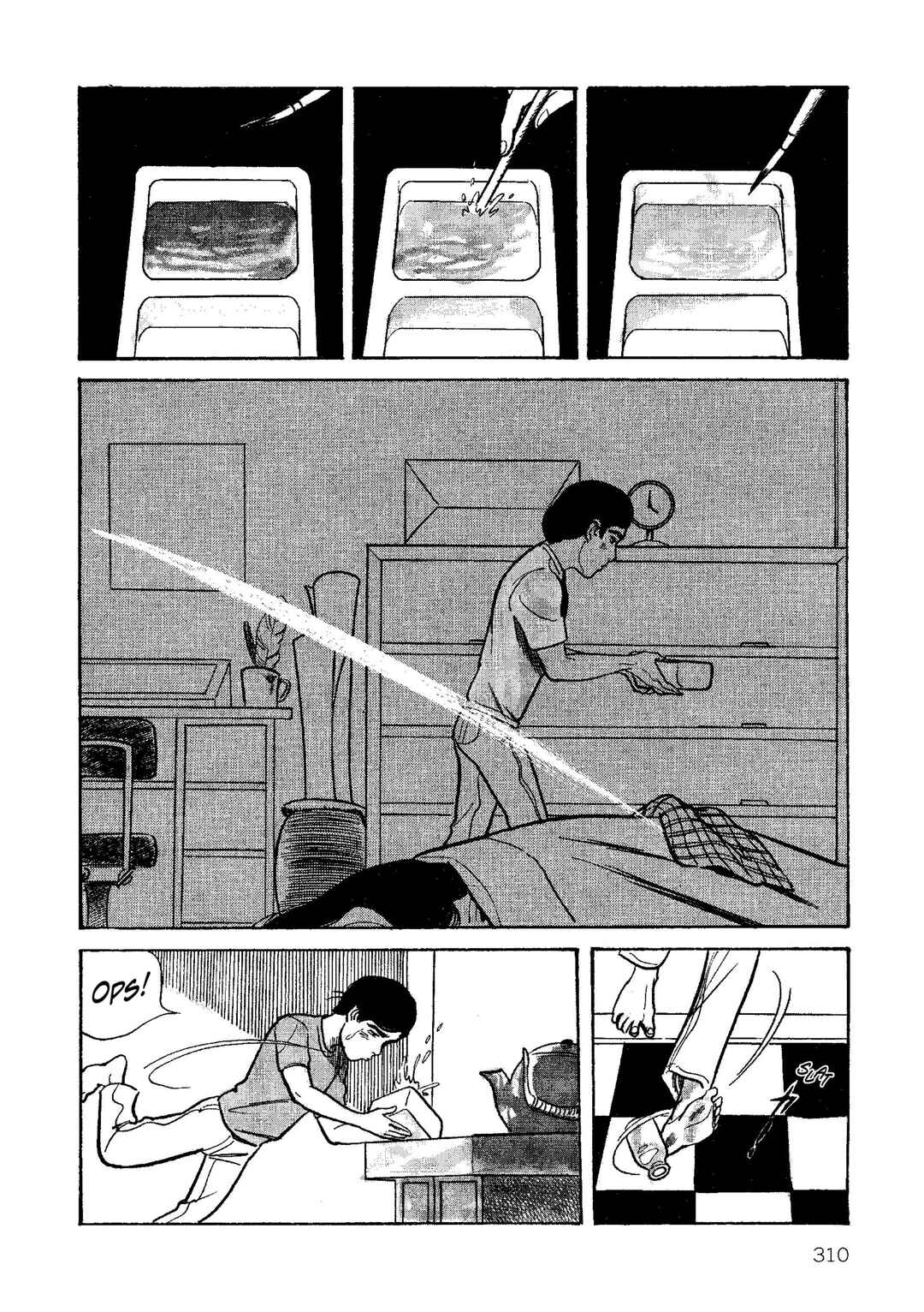 Age of Cohabitation Chapter 13 - Page 3