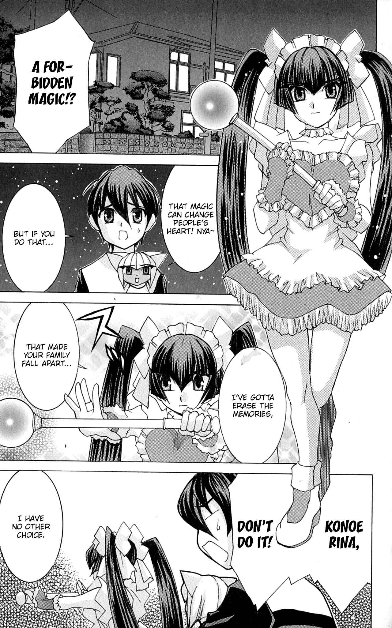 Hanaukyou Maid Tai Chapter 45.2 - Page 12