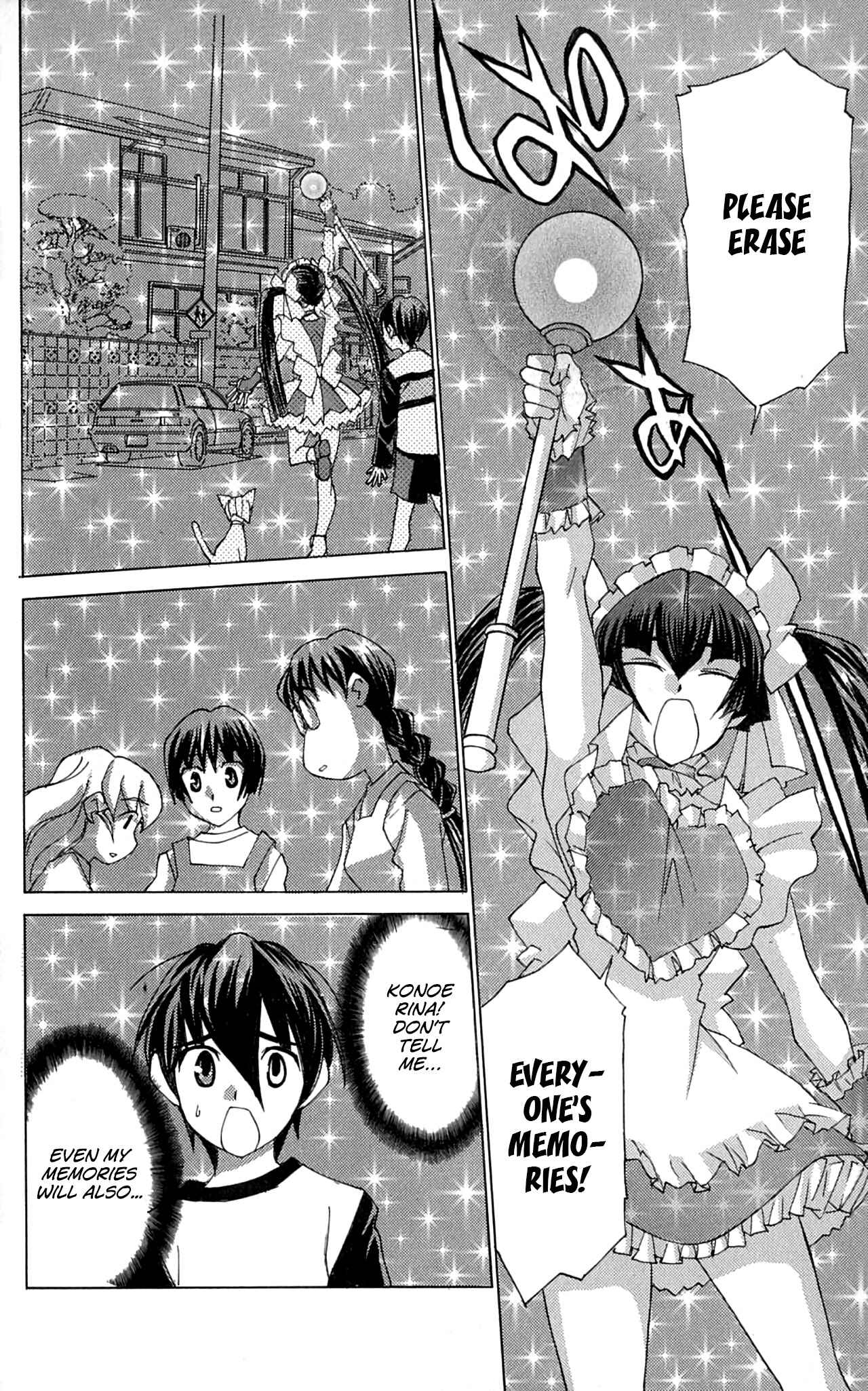 Hanaukyou Maid Tai Chapter 45.2 - Page 13