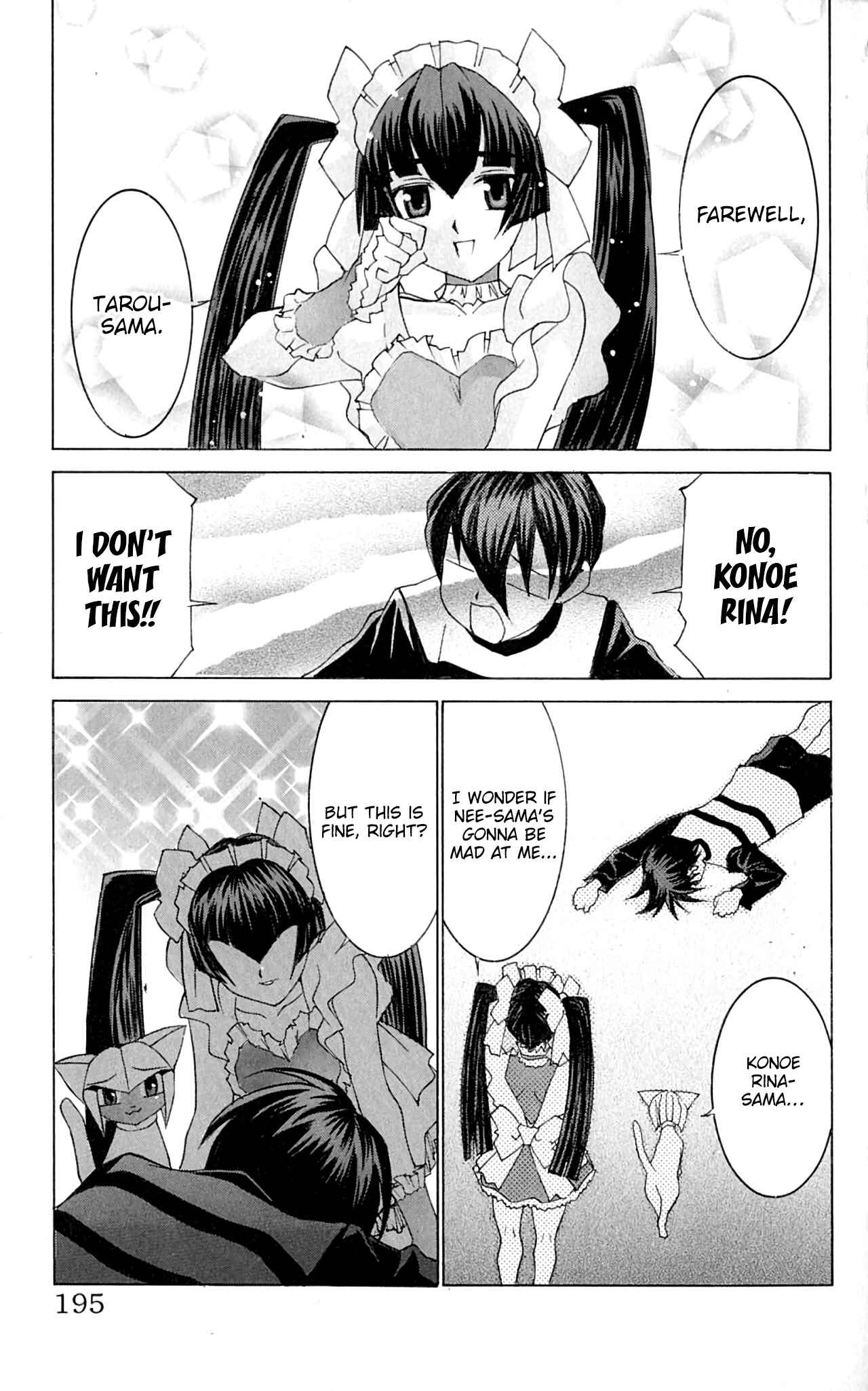 Hanaukyou Maid Tai Chapter 45.2 - Page 14