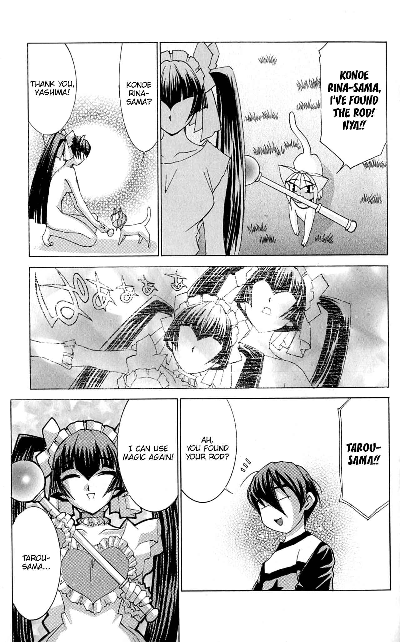 Hanaukyou Maid Tai Chapter 45.2 - Page 8