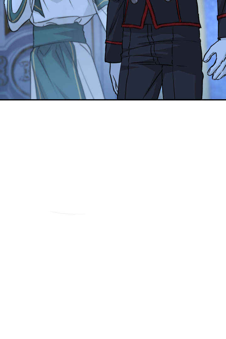 Mawang-ui Ai-ro Saranamneun Beop Chapter 21 - Page 101