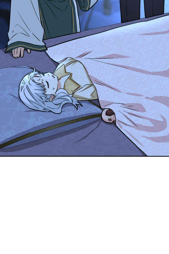 Mawang-ui Ai-ro Saranamneun Beop Chapter 21 - Page 110