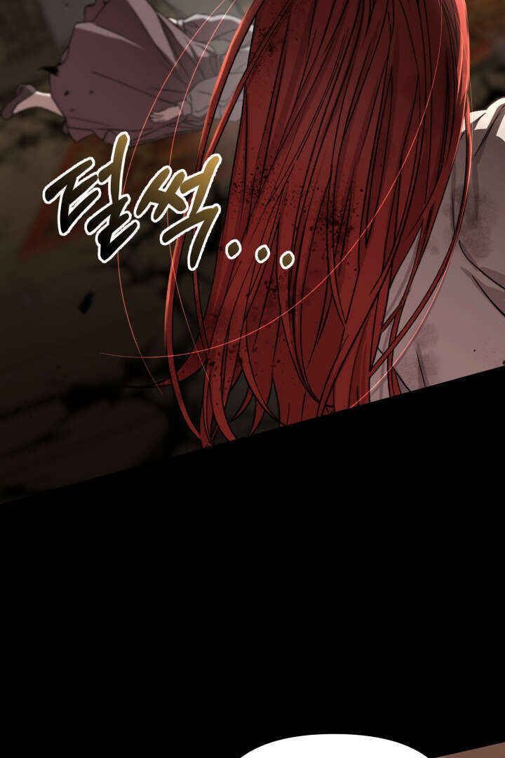 Mawang-ui Ai-ro Saranamneun Beop Chapter 21 - Page 150