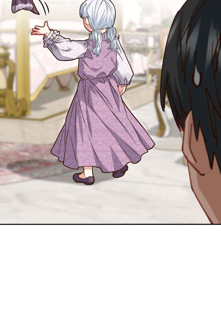 Mawang-ui Ai-ro Saranamneun Beop Chapter 21 - Page 41