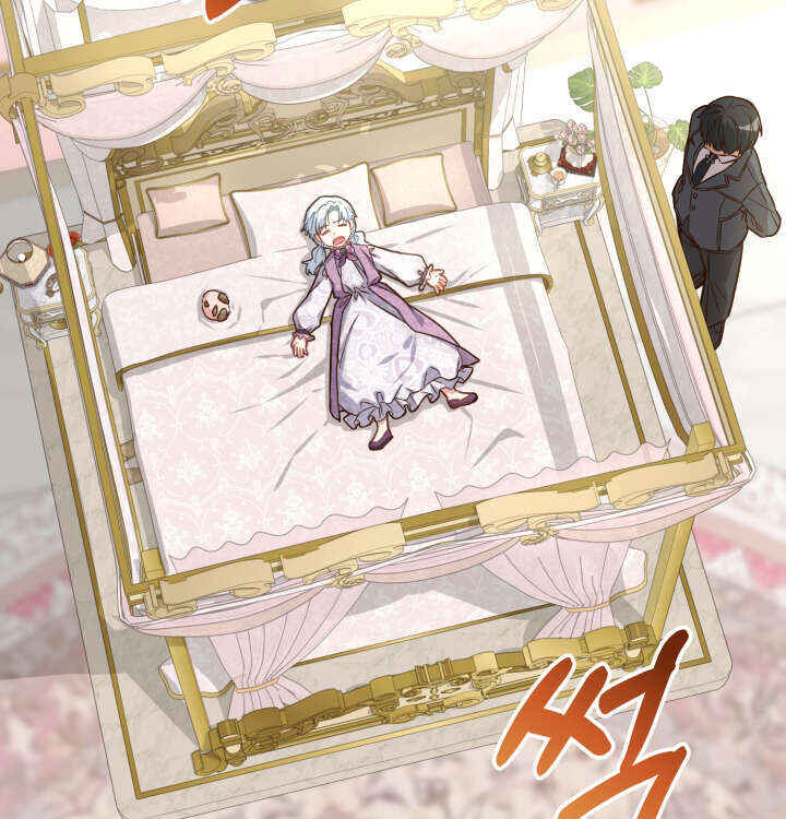 Mawang-ui Ai-ro Saranamneun Beop Chapter 21 - Page 43