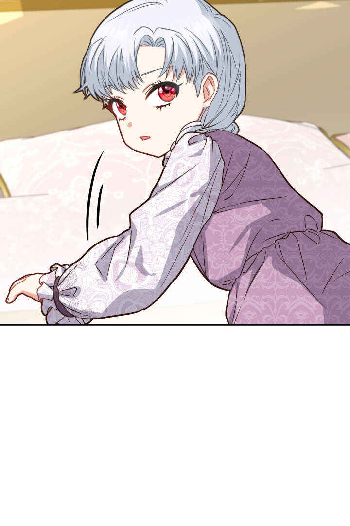 Mawang-ui Ai-ro Saranamneun Beop Chapter 21 - Page 51