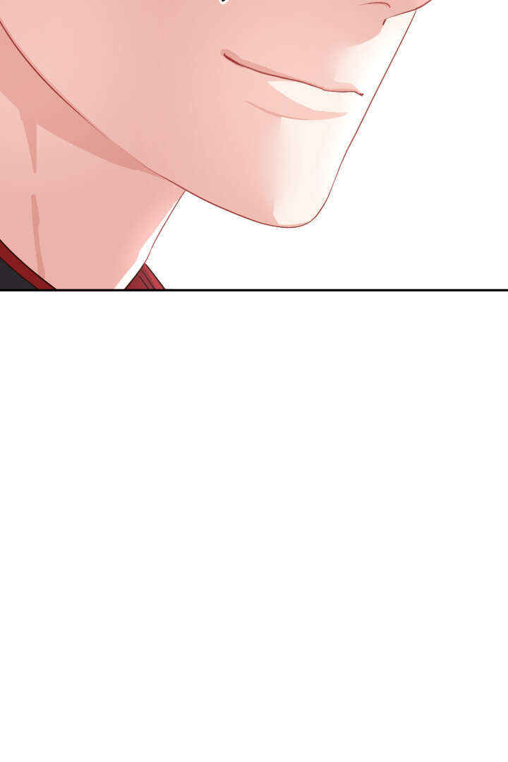 Mawang-ui Ai-ro Saranamneun Beop Chapter 21 - Page 9