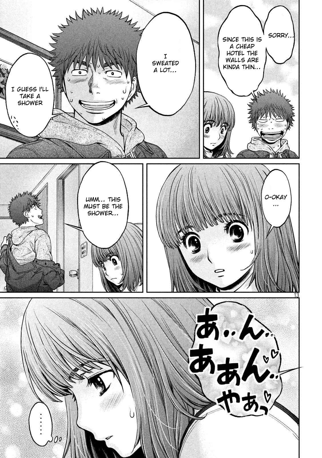 Hantsu x Trash Chapter 128 - Page 14