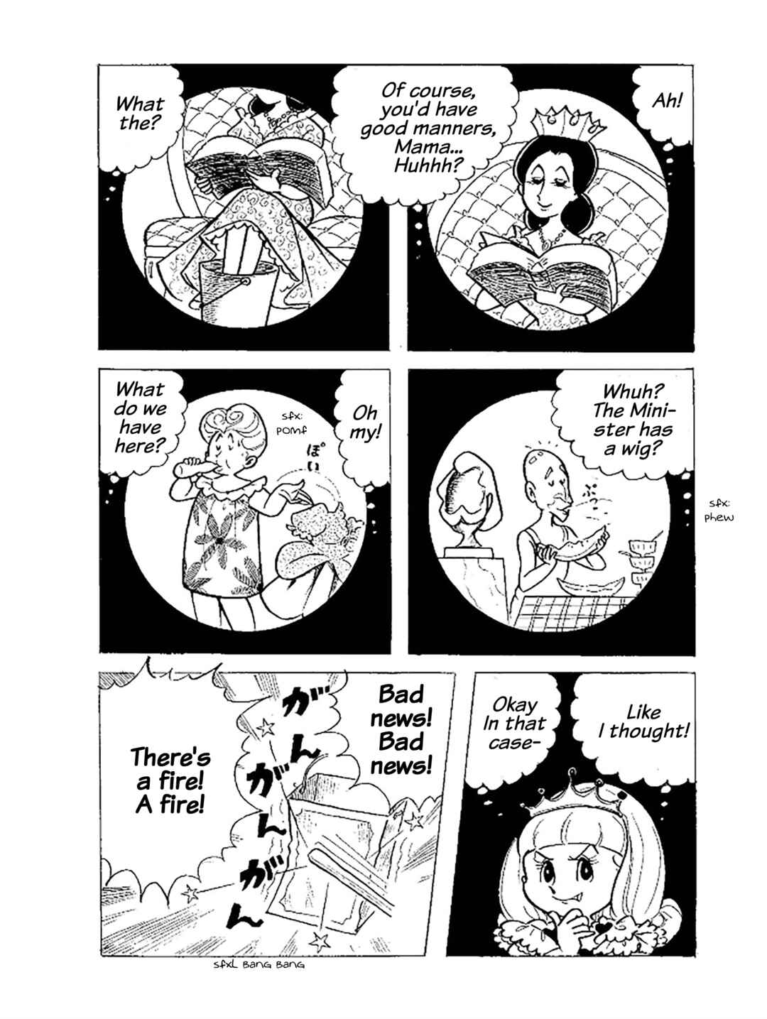 Nonbiri-jou no Chokomakahime Chapter 5 - Page 6