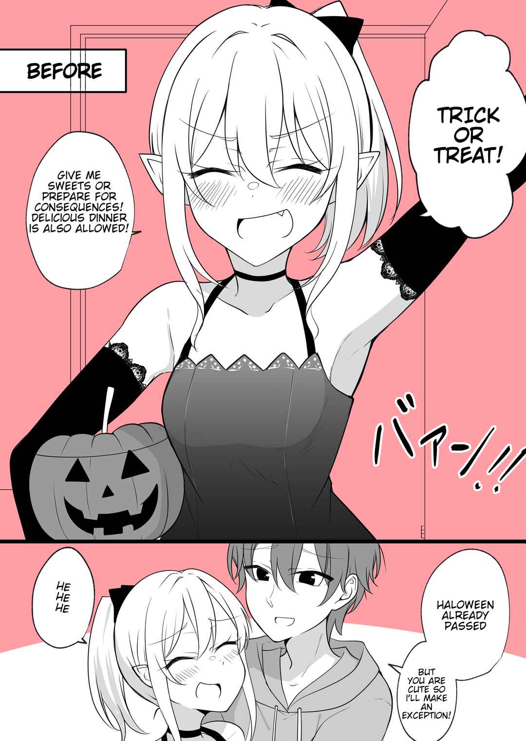 Aru Hi Kareshi ga Onnanoko ni Natteshimata Couple no Nichijou Chapter 43 - Page 1
