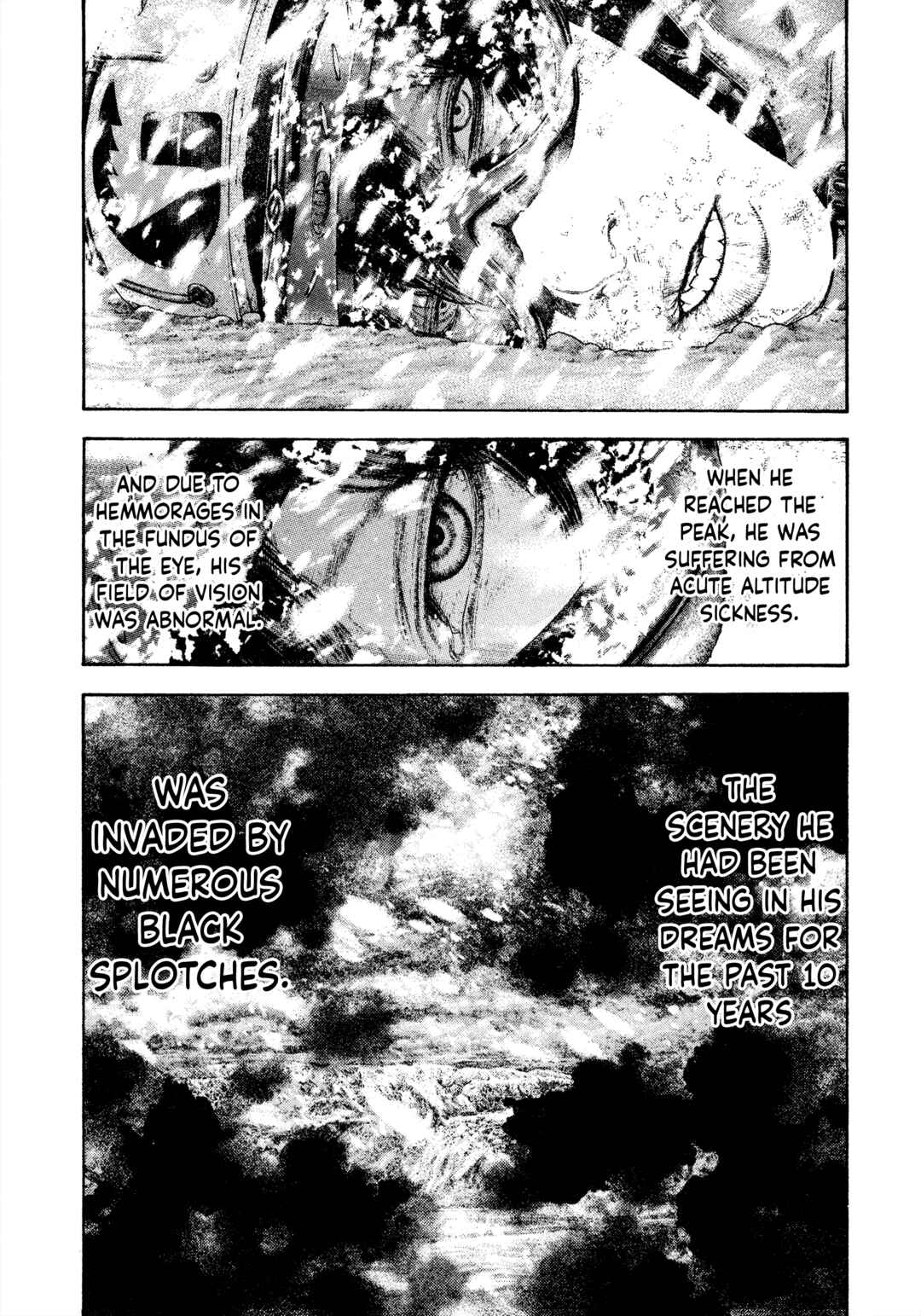 Kokou no Hito Chapter 170 - Page 15