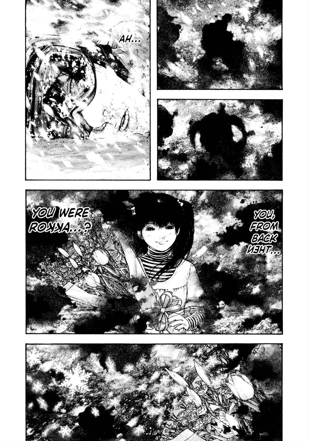 Kokou no Hito Chapter 170 - Page 16