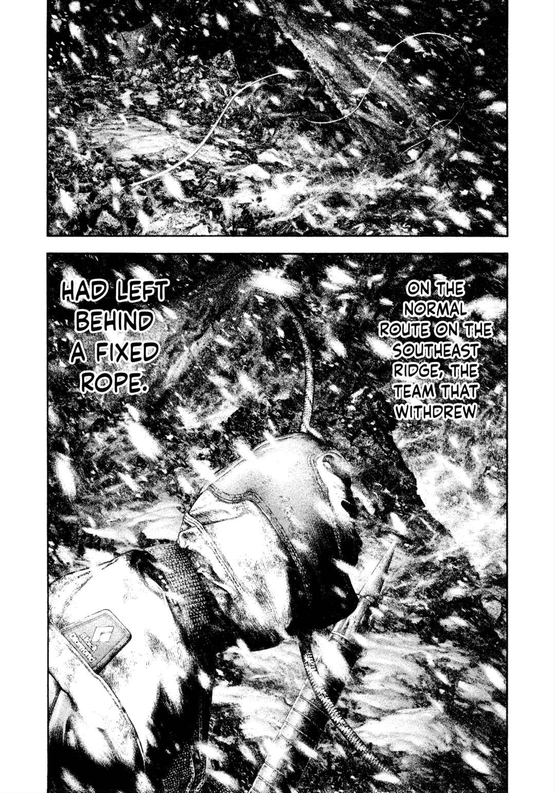 Kokou no Hito Chapter 170 - Page 18