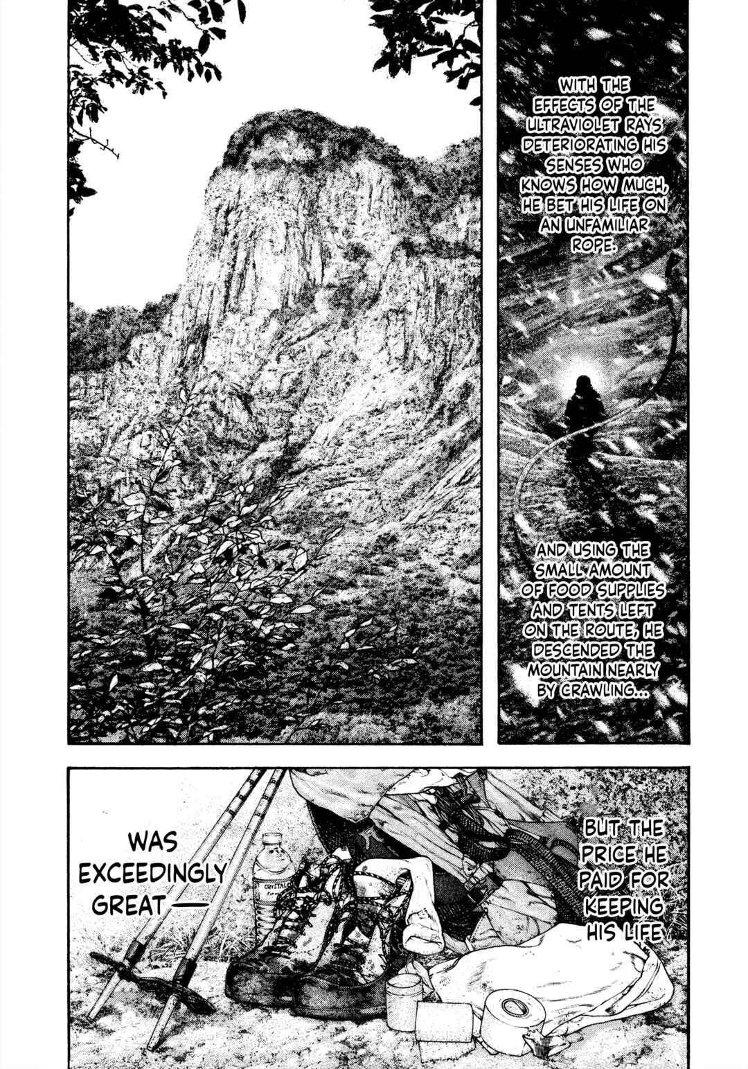 Kokou no Hito Chapter 170 - Page 19