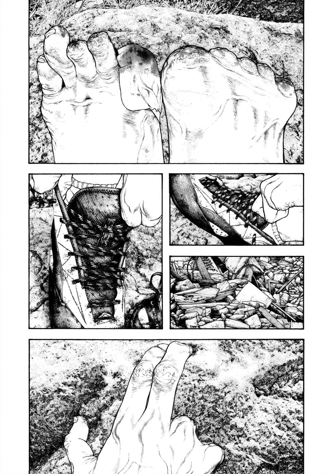 Kokou no Hito Chapter 170 - Page 20