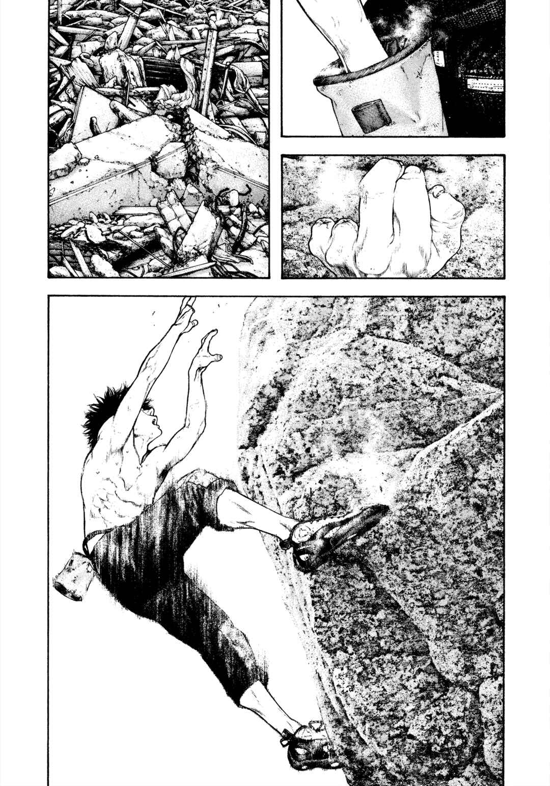 Kokou no Hito Chapter 170 - Page 21