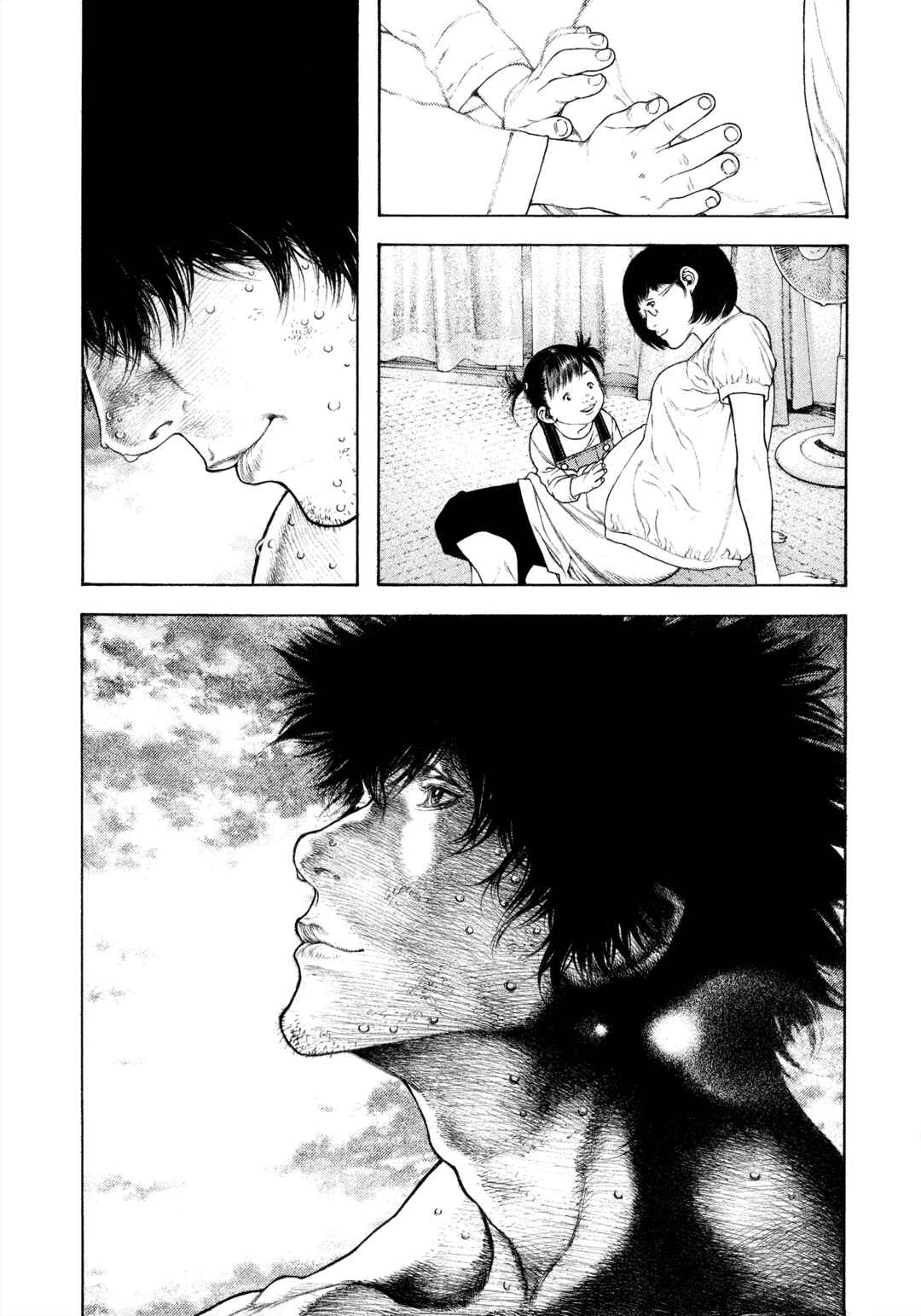 Kokou no Hito Chapter 170 - Page 26