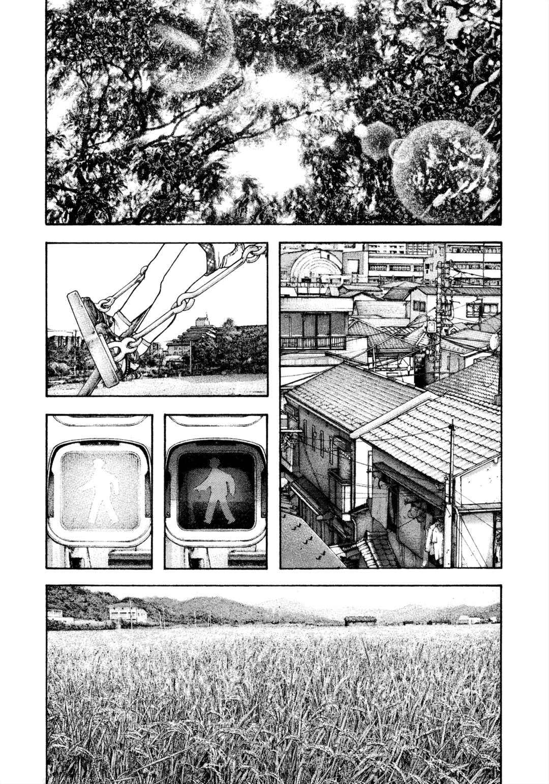 Kokou no Hito Chapter 170 - Page 4