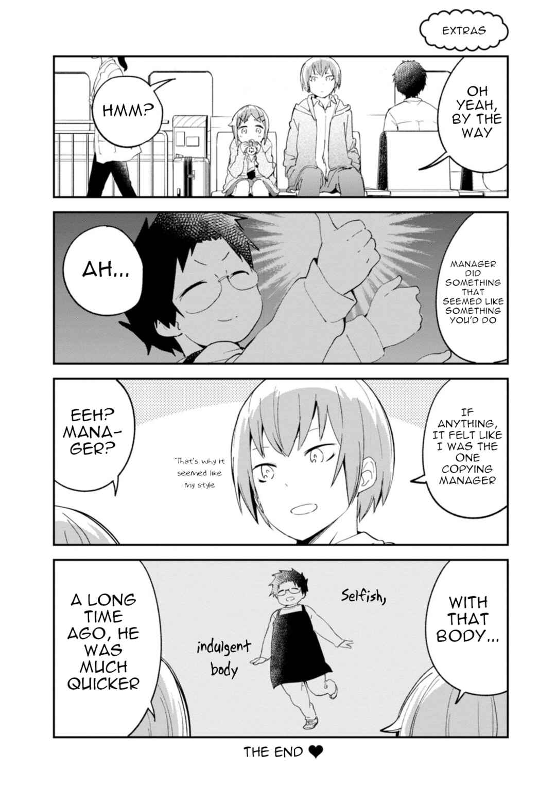 Denkigai no Honya-san Chapter 88.5 - Page 1