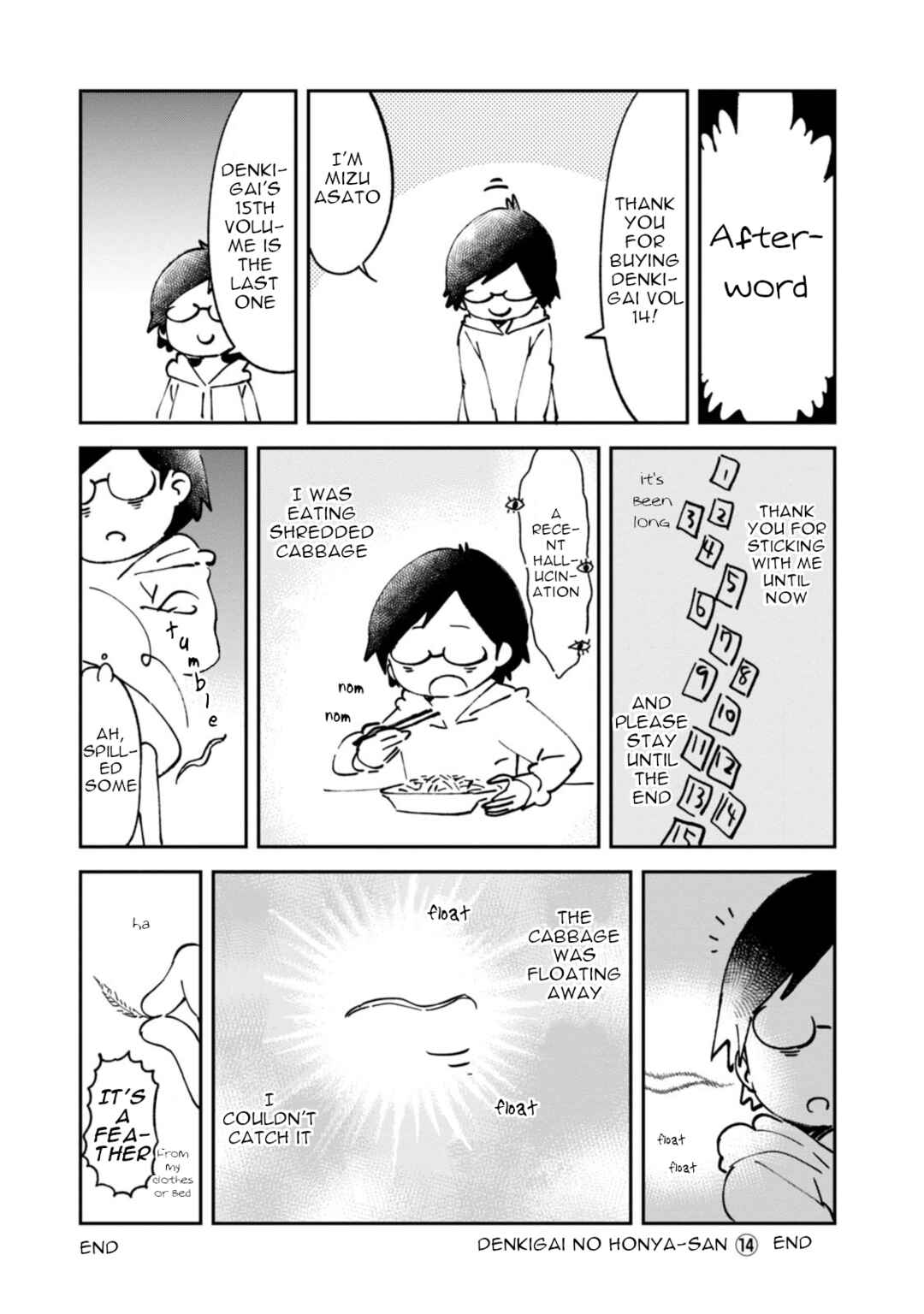 Denkigai no Honya-san Chapter 88.5 - Page 2