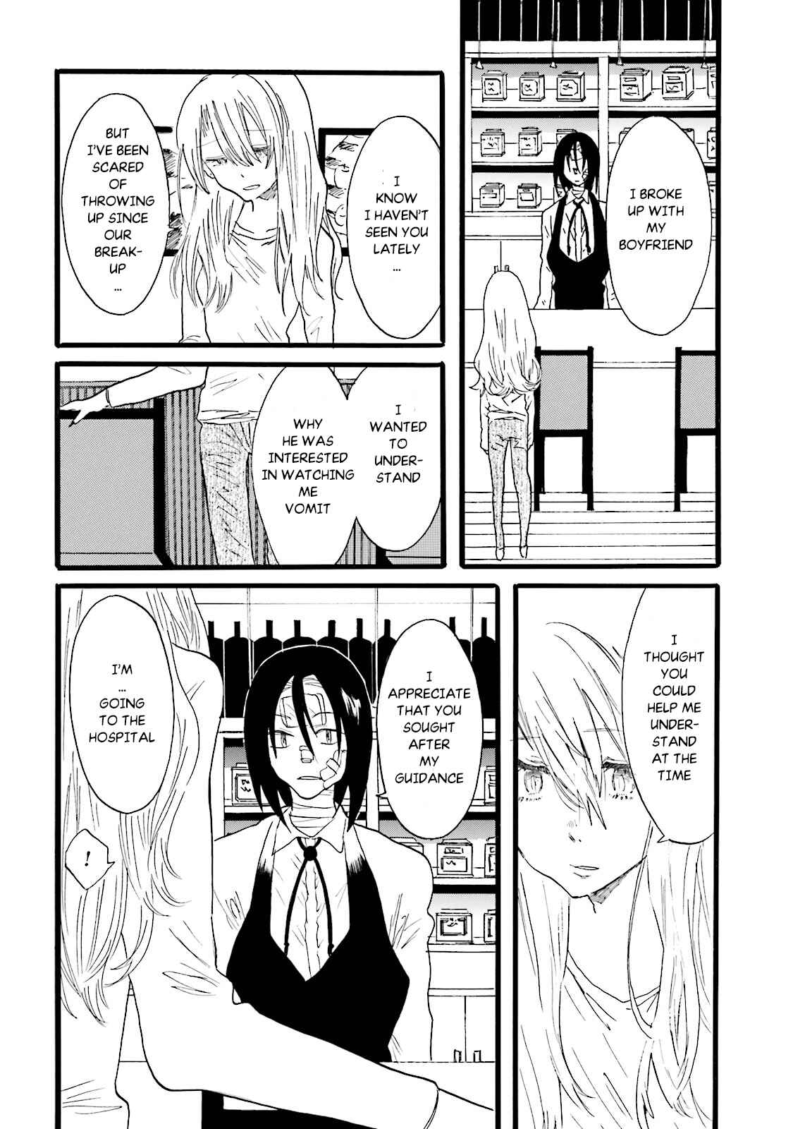 Hen'ai Café Chapter 5 - Page 41