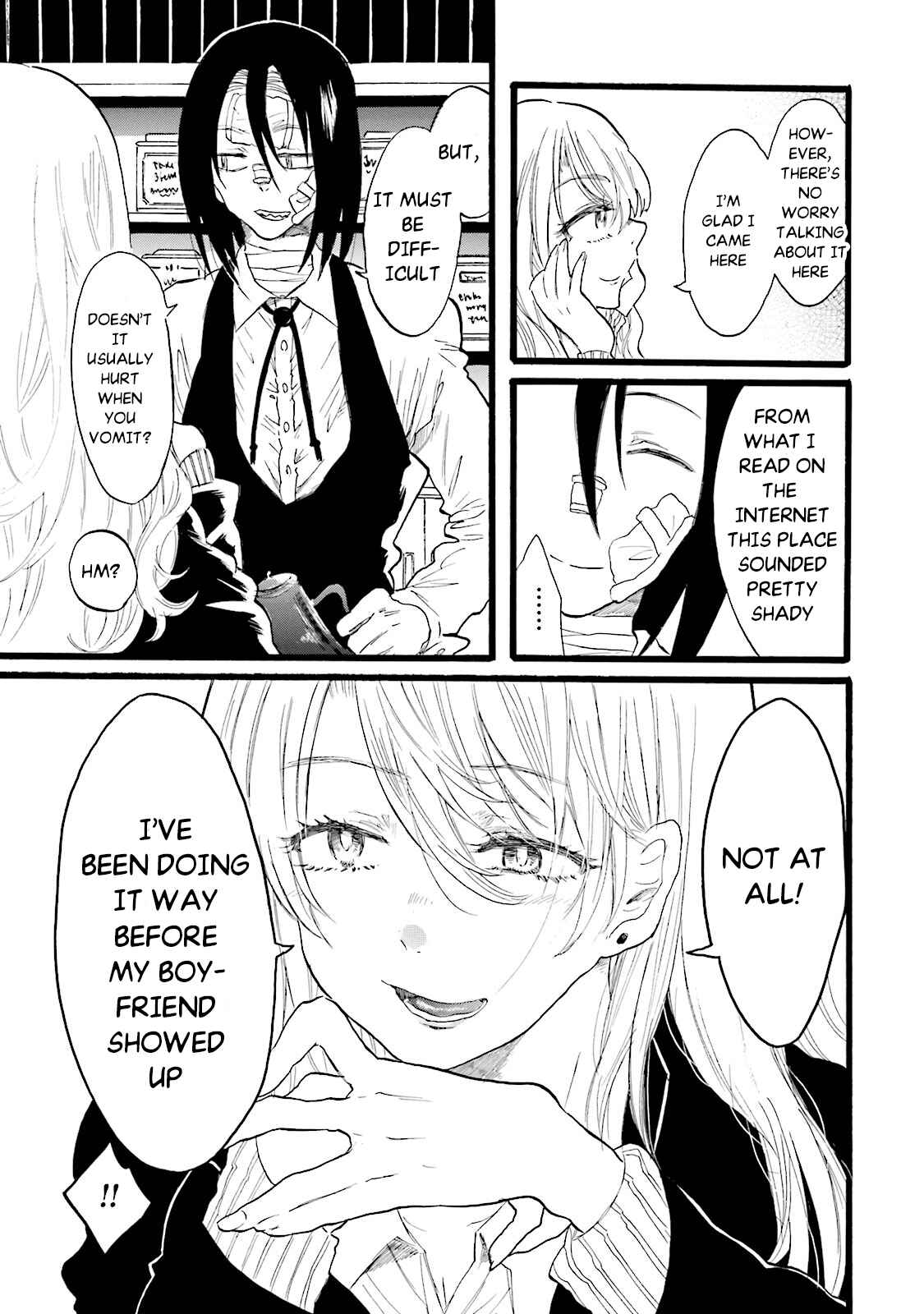 Hen'ai Café Chapter 5 - Page 8