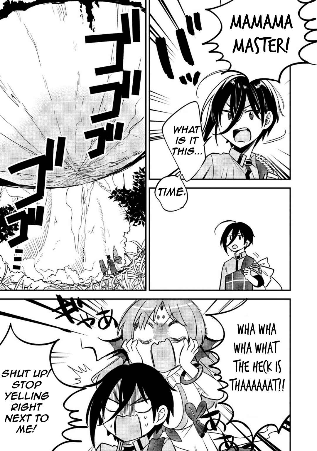 Isekai de Kojiin o Hiraita kedo, Nazeka Dare Hitori Sudatou to shinai Ken Chapter 65 - Page 11