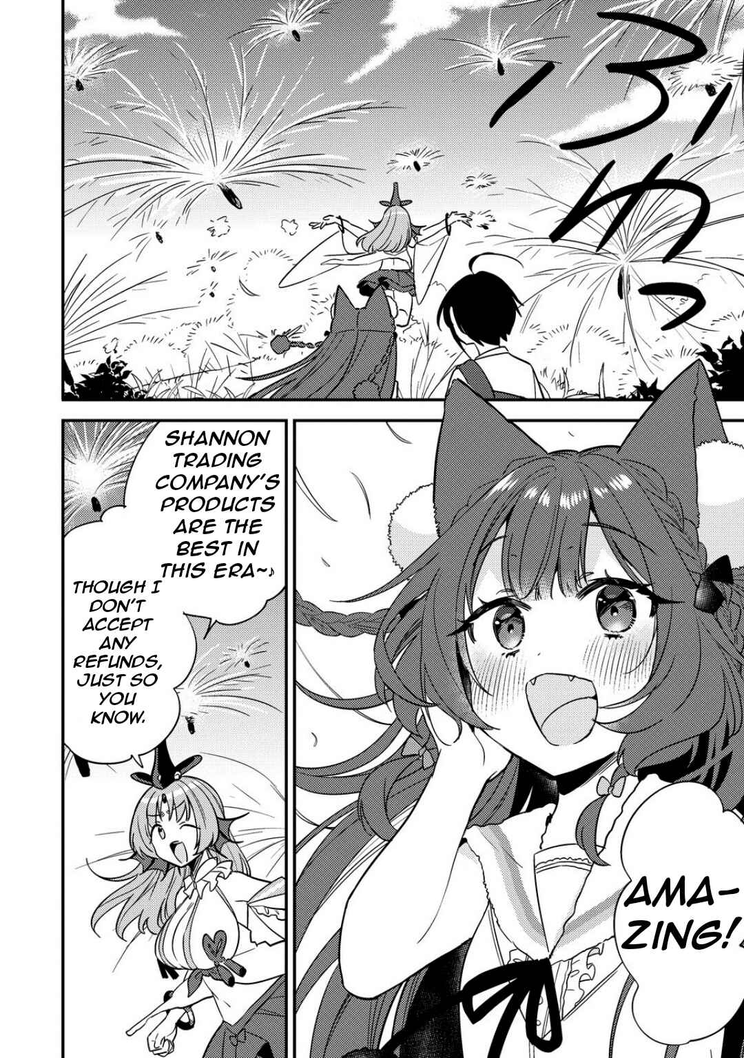 Isekai de Kojiin o Hiraita kedo, Nazeka Dare Hitori Sudatou to shinai Ken Chapter 65 - Page 18
