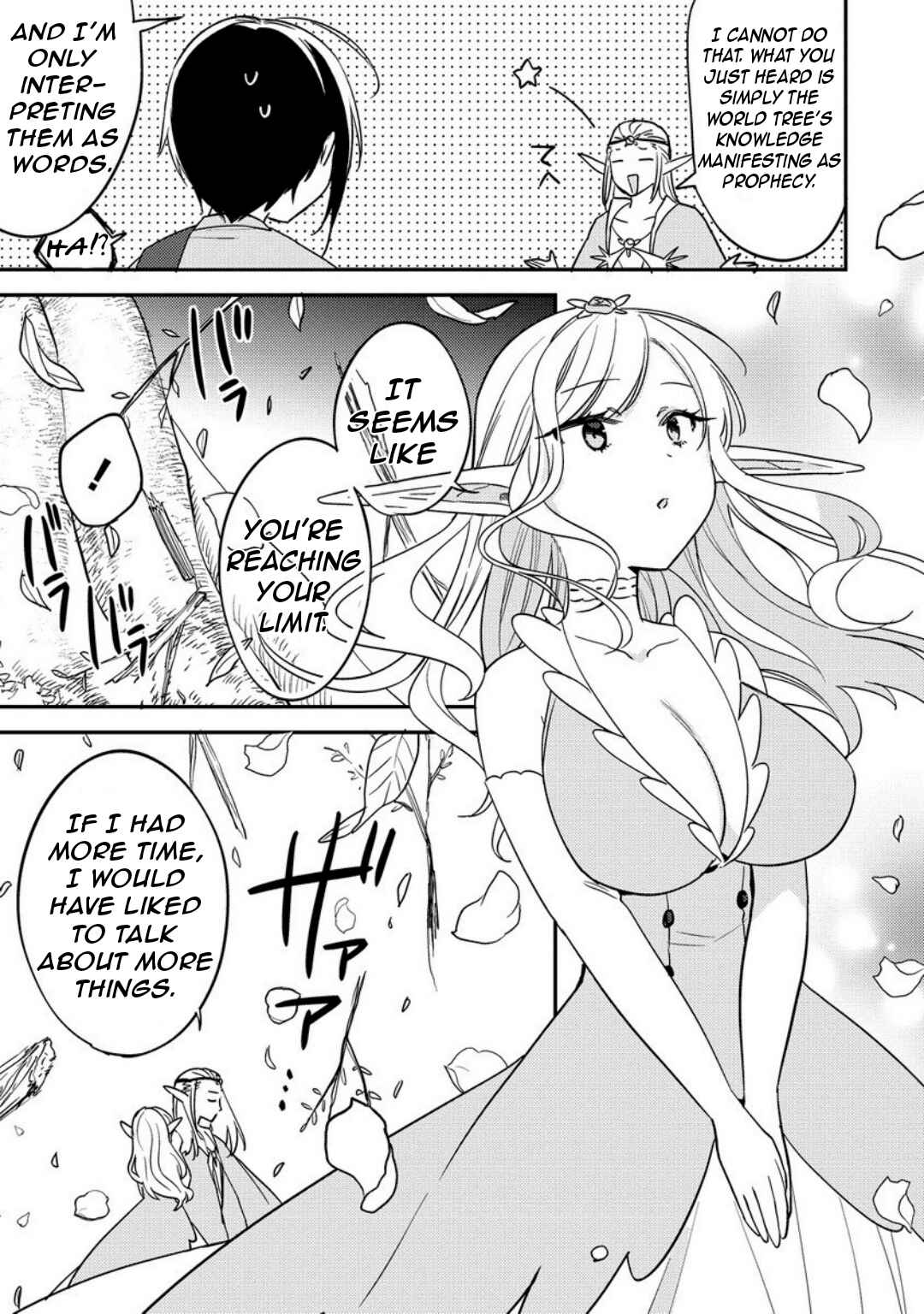 Isekai de Kojiin o Hiraita kedo, Nazeka Dare Hitori Sudatou to shinai Ken Chapter 65 - Page 7