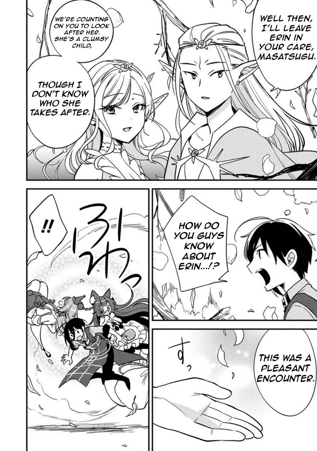 Isekai de Kojiin o Hiraita kedo, Nazeka Dare Hitori Sudatou to shinai Ken Chapter 65 - Page 8