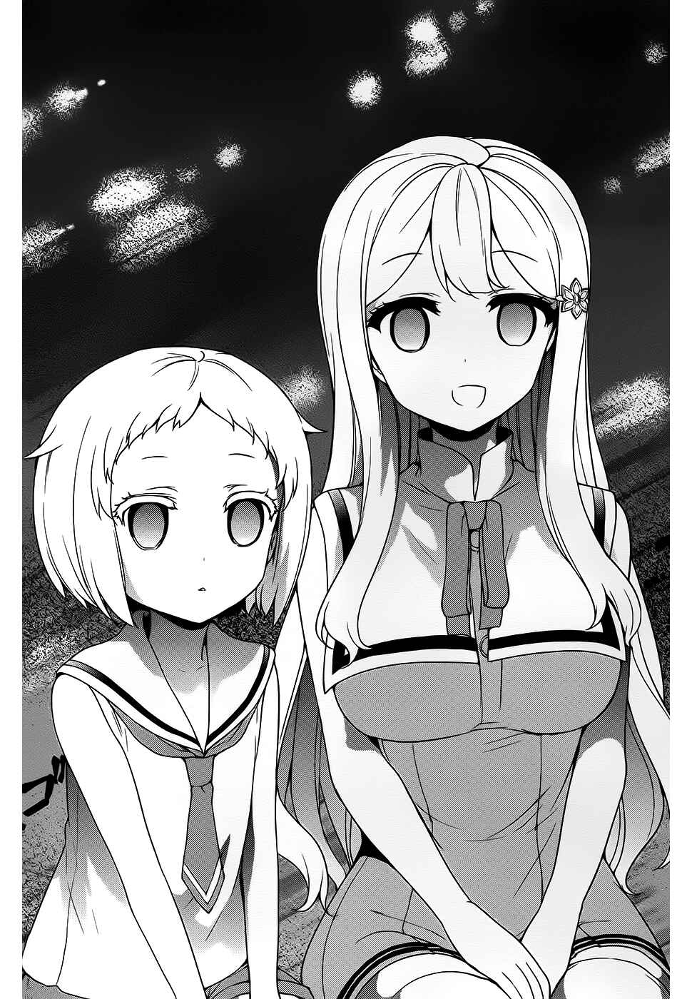Ore ga Ojousama Gakkou ni "Shomin Sample" to shite Rachirareta Ken Chapter 47 - Page 23
