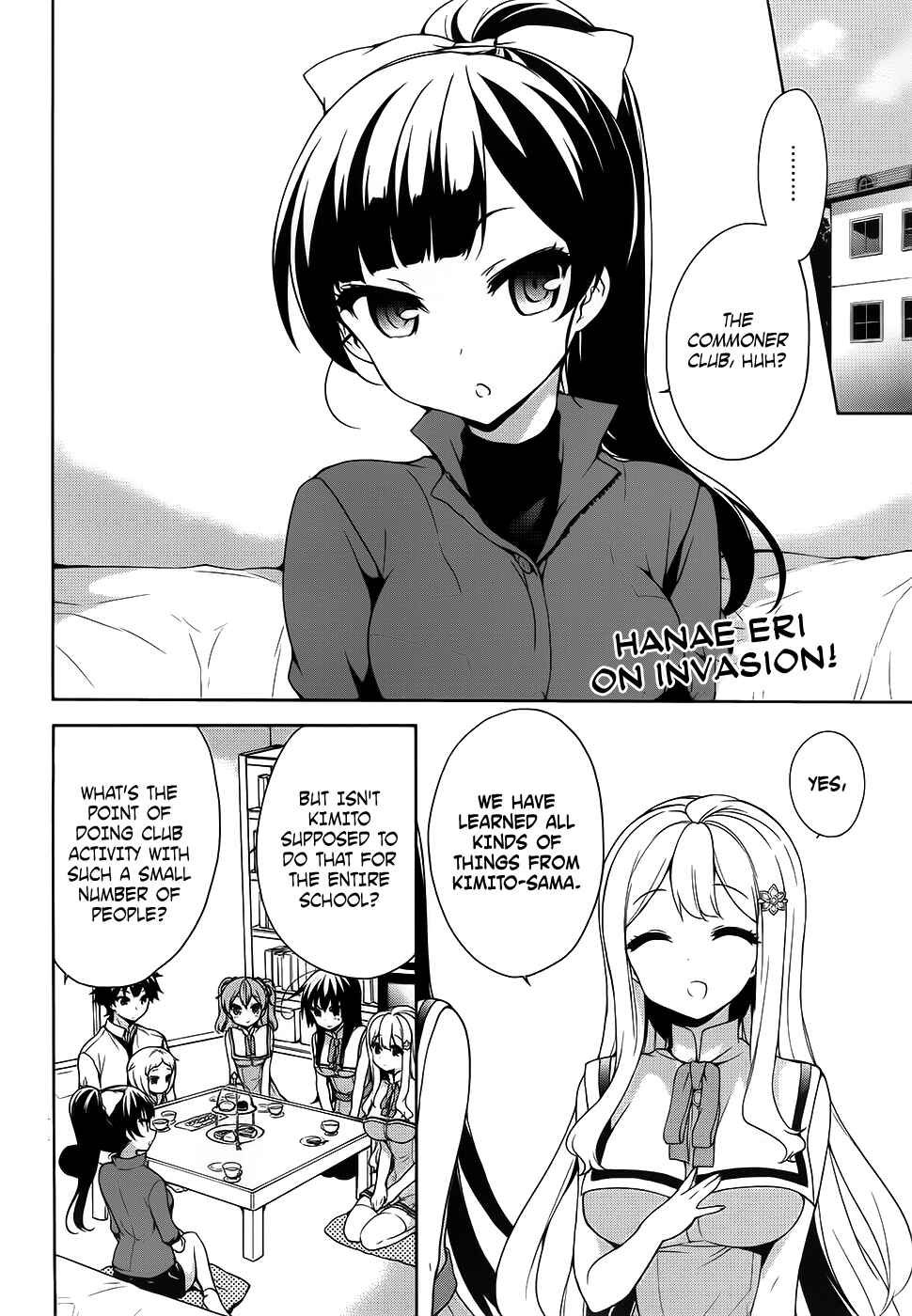 Ore ga Ojousama Gakkou ni "Shomin Sample" to shite Rachirareta Ken Chapter 47 - Page 5