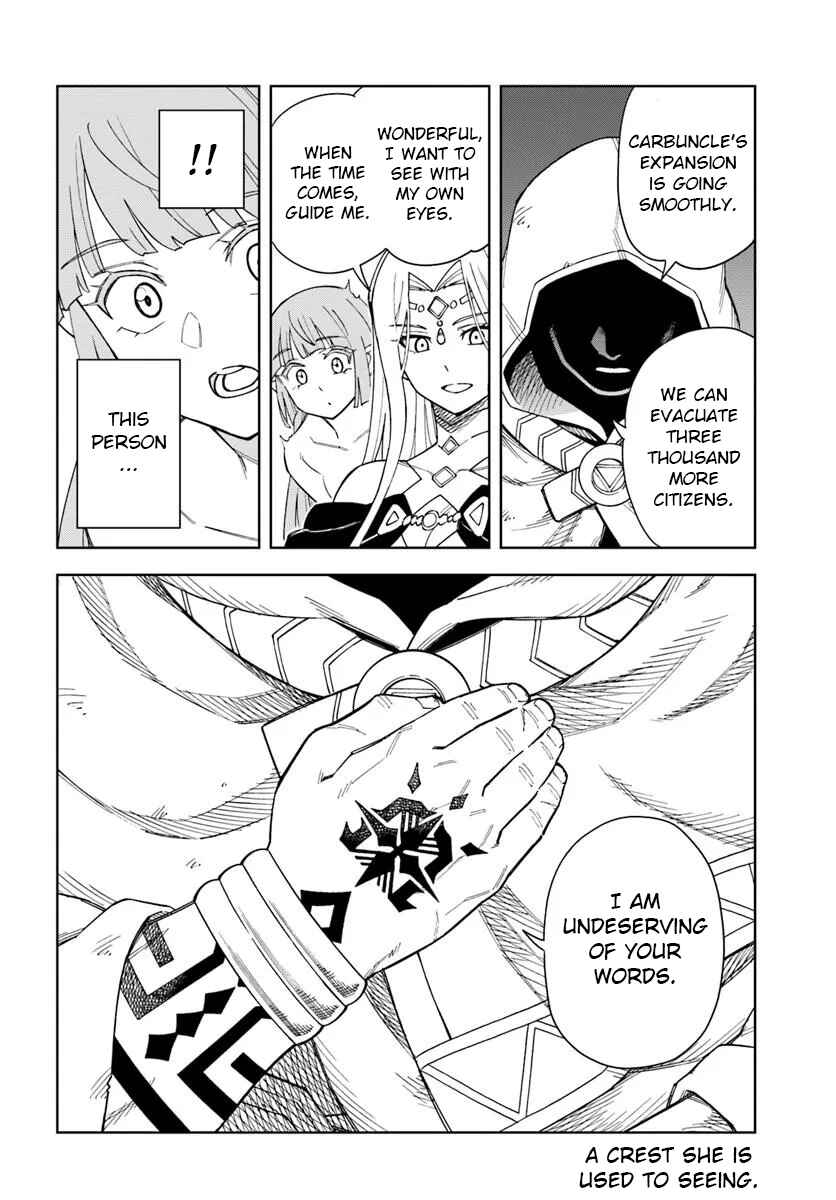 Doukutsu Ou kara Hajimeru Rakuen Life ~Bannou no Saikutsu Skill de Saikyou ni!?~ Chapter 34.2 - Page 15