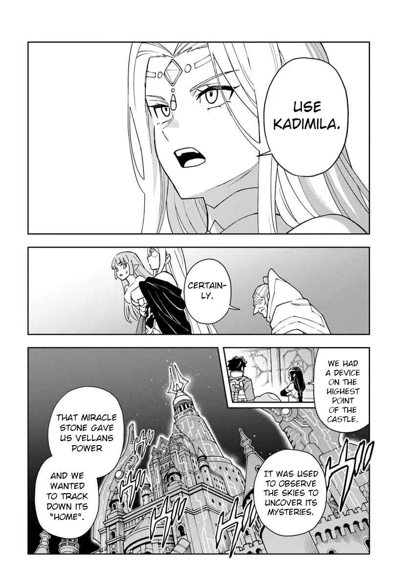 Doukutsu Ou kara Hajimeru Rakuen Life ~Bannou no Saikutsu Skill de Saikyou ni!?~ Chapter 34.2 - Page 7