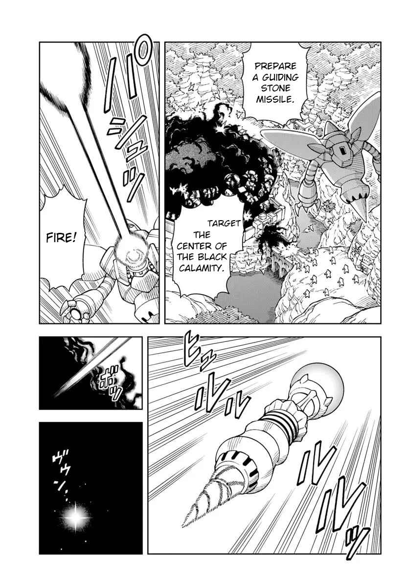 Doukutsu Ou kara Hajimeru Rakuen Life ~Bannou no Saikutsu Skill de Saikyou ni!?~ Chapter 34.2 - Page 8