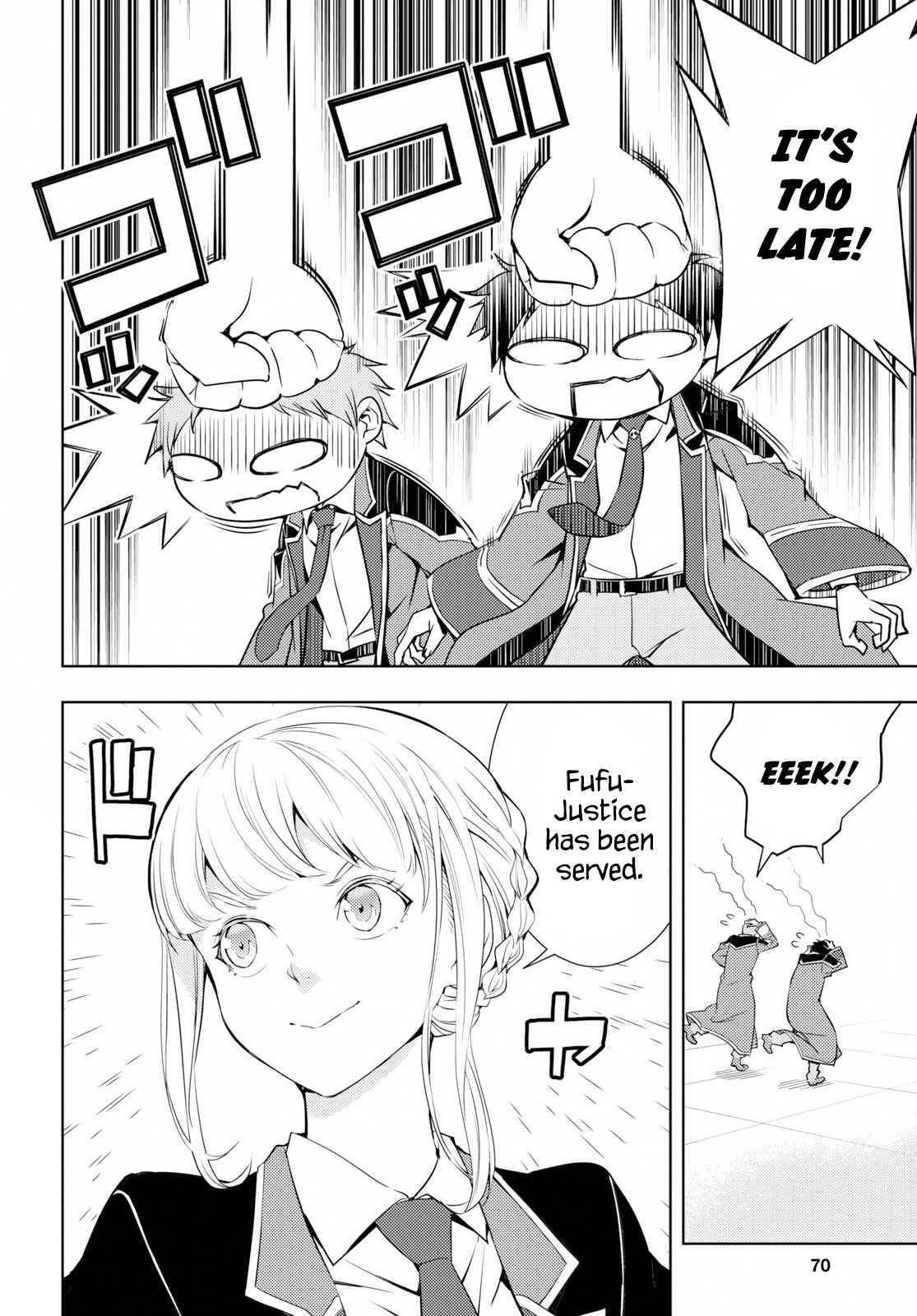 Moto-Sekai Ichii Sub-chara Ikusei Nikki: Hi-Player, Isekai wo Kouryaku-chu! Chapter 8 - Page 2
