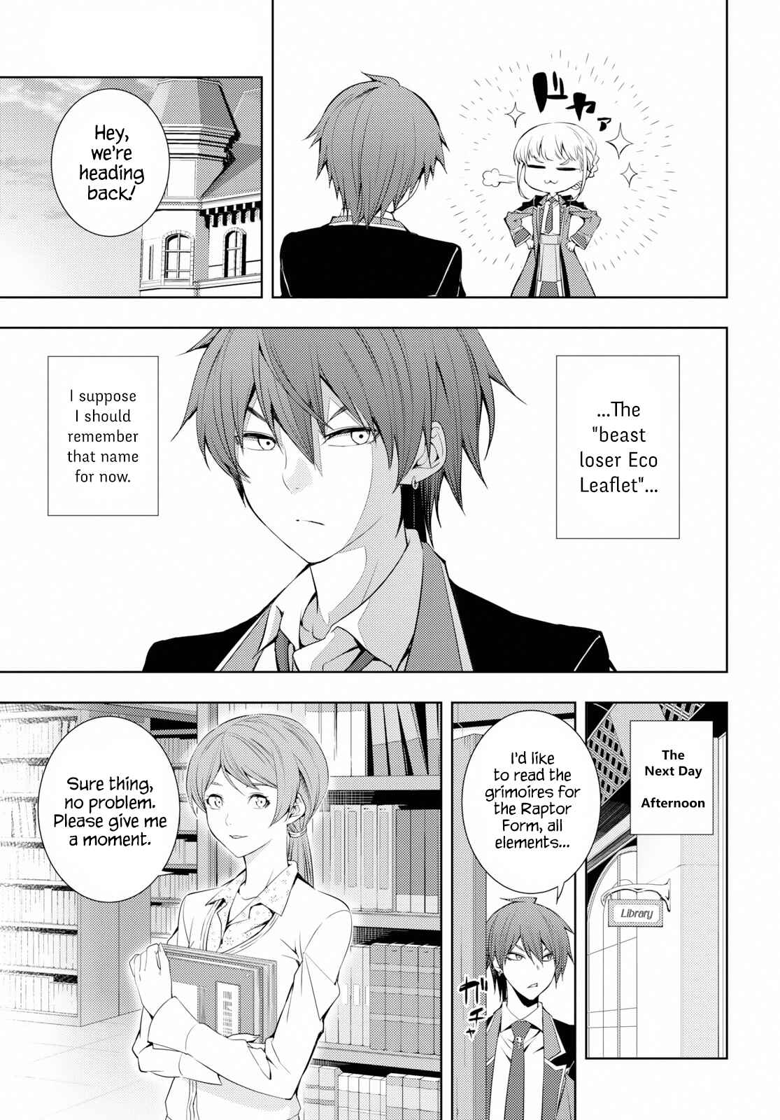 Moto-Sekai Ichii Sub-chara Ikusei Nikki: Hi-Player, Isekai wo Kouryaku-chu! Chapter 8 - Page 3