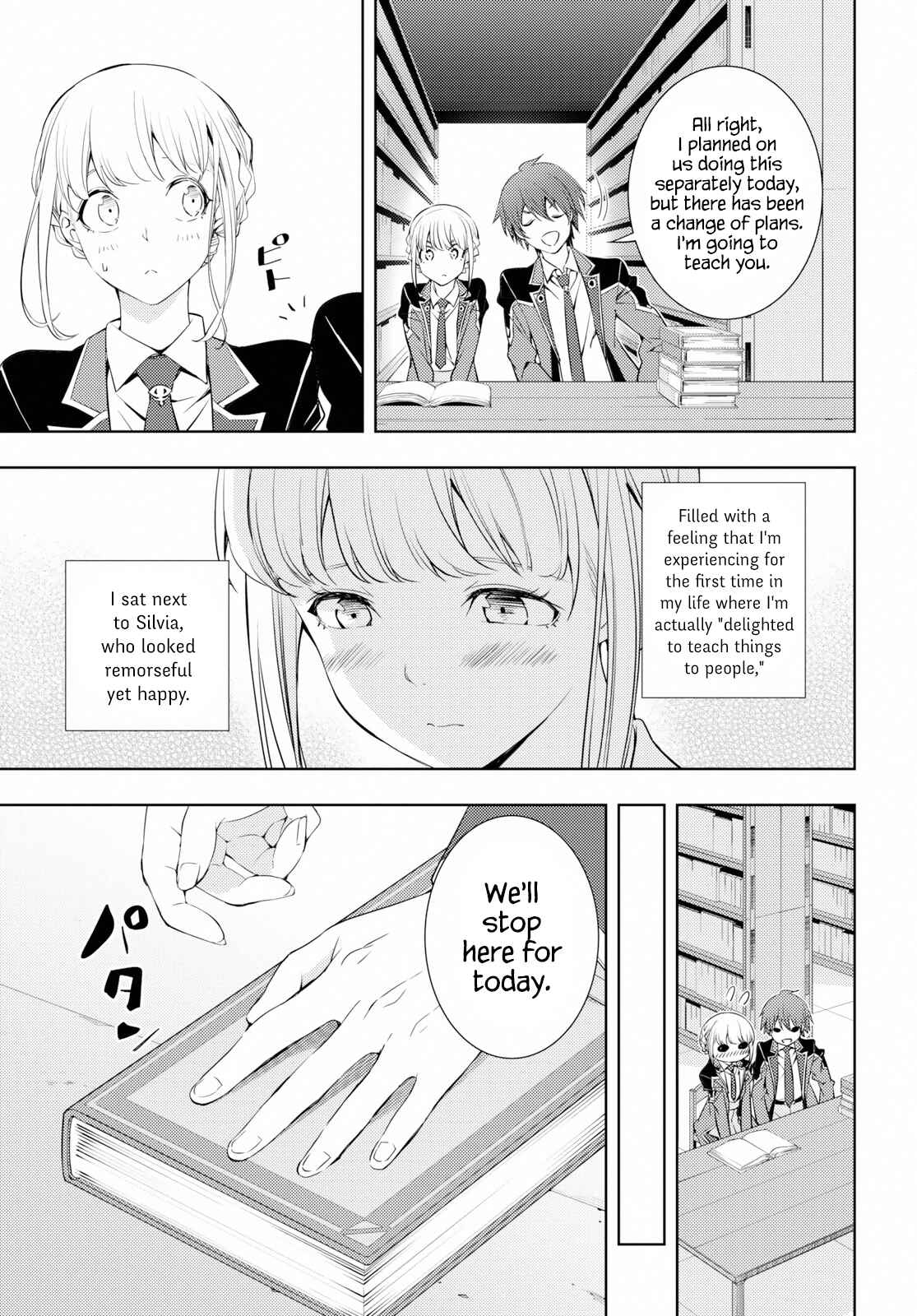 Moto-Sekai Ichii Sub-chara Ikusei Nikki: Hi-Player, Isekai wo Kouryaku-chu! Chapter 8 - Page 7