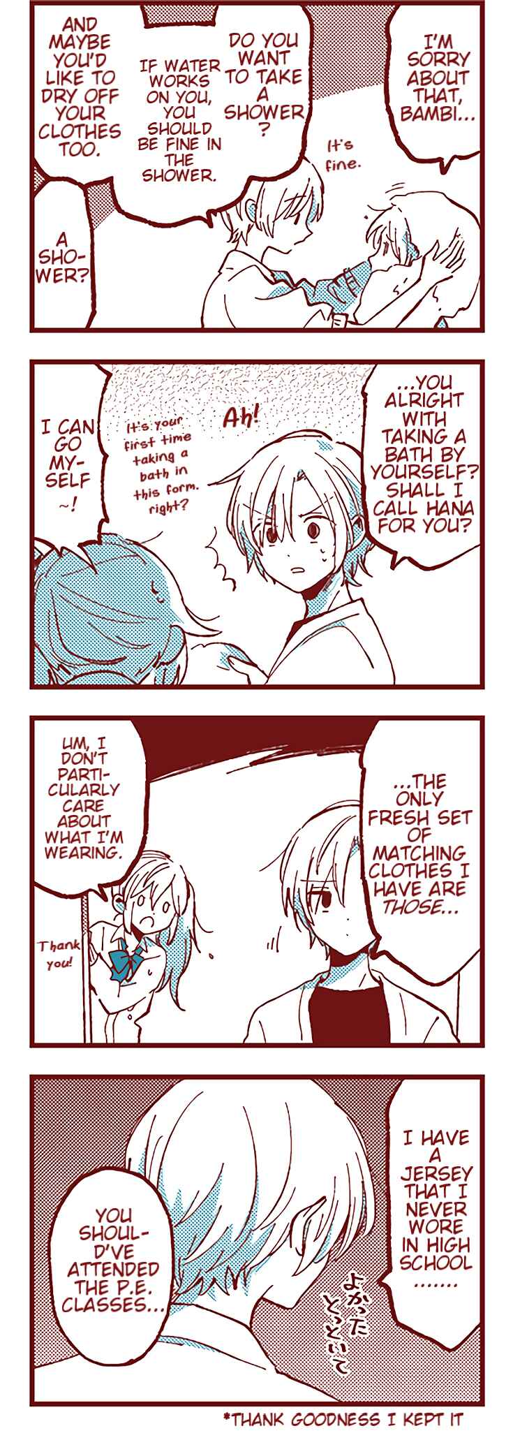 Ako to Bambi Chapter 35 - Page 10