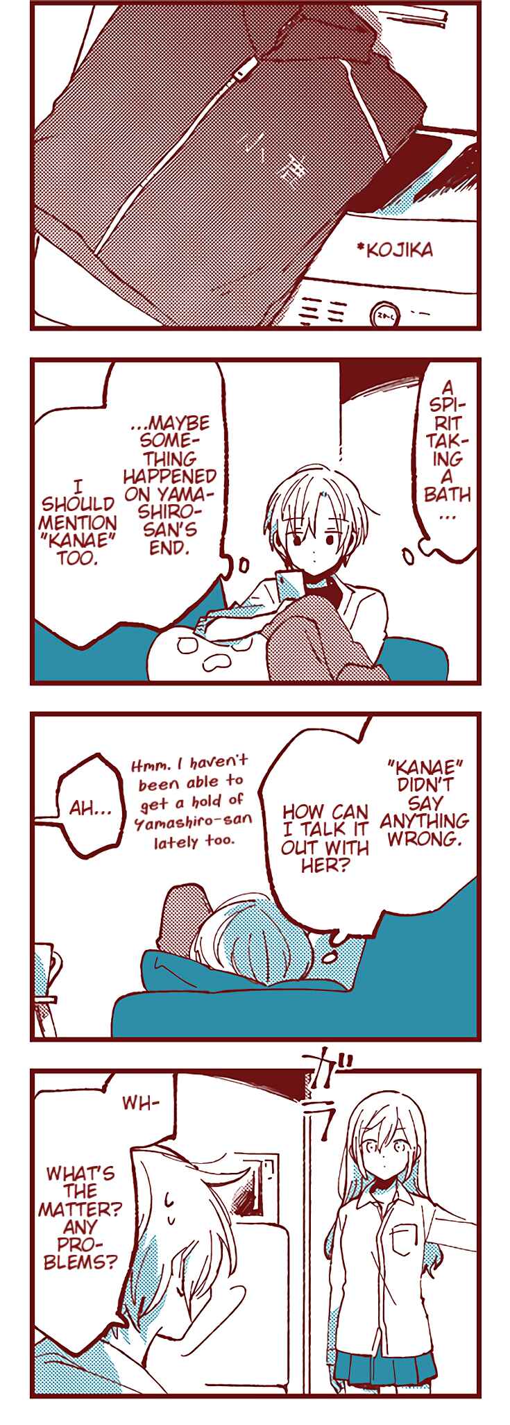 Ako to Bambi Chapter 35 - Page 11